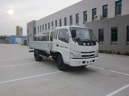 SSF1040HDP54-3载货汽车燃油公告图片2