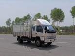 CA5080XYK35L4R5E3仓栅式运输车燃油公告图片2