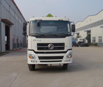 HLQ5250GYYD运油车燃油公告图片1