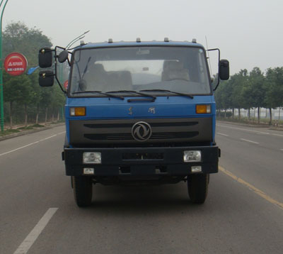 HLL5120GXEE吸粪车燃油公告图片1