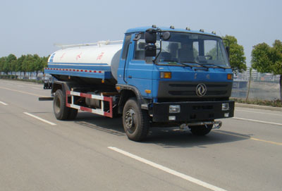 HLL5161GSS洒水车燃油公告图片2