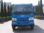CA3090K41L3R5E3-1自卸汽车燃油公告图片1