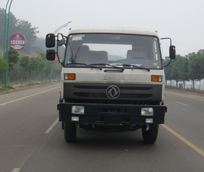 HLL5162GSS洒水车燃油公告图片1