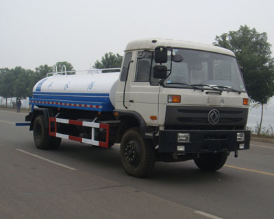 HLL5162GSS洒水车燃油公告图片2