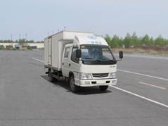 CA5047P90XXYK26L2厢式运输车燃油公告图片2
