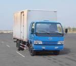 CA5081XXYK26L4R5-3A厢式运输车燃油公告图片2