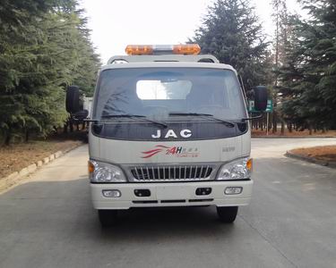HFC5061TQZPT道路清障车燃油公告图片1