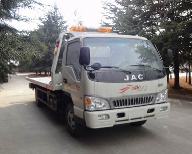 HFC5061TQZPT道路清障车燃油公告图片2