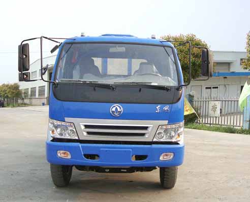 ZQZ3162B1自卸汽车燃油公告图片1