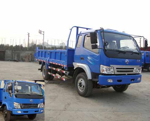 ZQZ3162B1自卸汽车燃油公告图片2