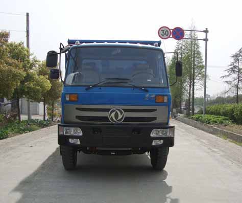 ZQZ3163A2自卸汽车燃油公告图片1