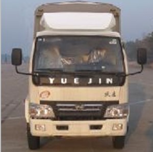 NJ5072C-DCHW3仓栅式运输车燃油公告图片1