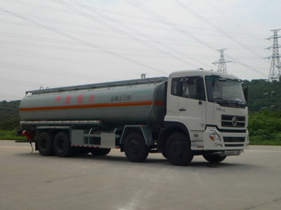 YQ5310GHYC化工液体运输车燃油公告图片2