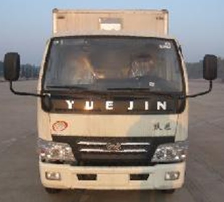 NJ5041XXY-DBFW2厢式运输车燃油公告图片1