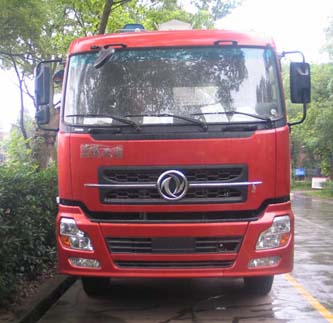 ZLJ5314JSQ3H随车起重运输车燃油公告图片1