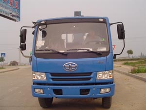 ZLJ5140JSQ3D随车起重运输车燃油公告图片1