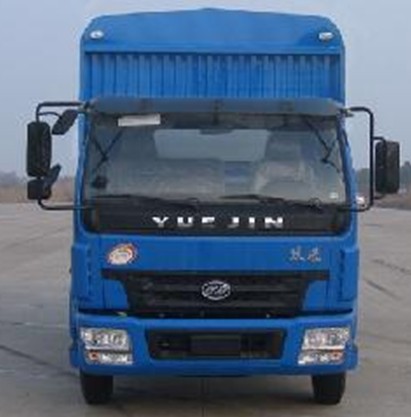 NJ5040C-HDF仓栅式运输车燃油公告图片1