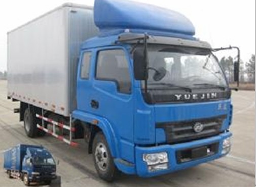 NJ5040XXY-HDFW4厢式运输车燃油公告图片2
