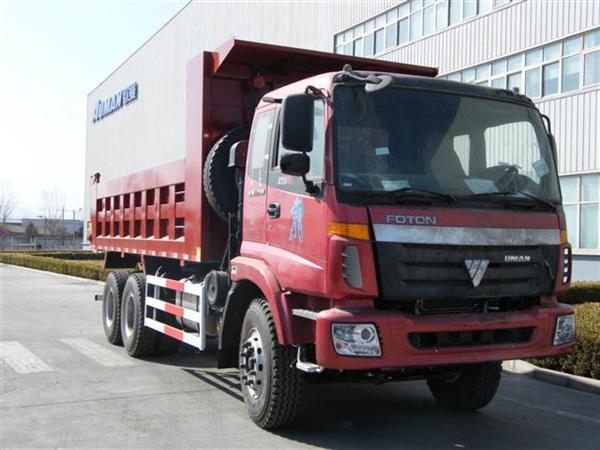 BJ3233DLPJH-1自卸汽车燃油公告图片2