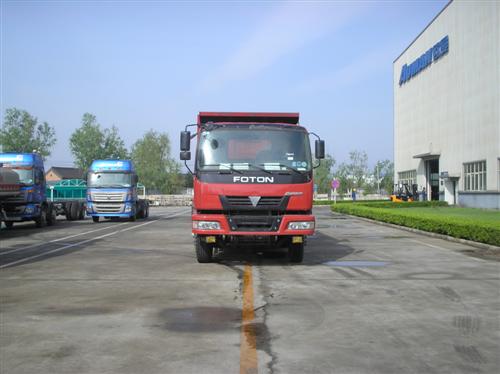 BJ3258DLPKB-1自卸汽车燃油公告图片1