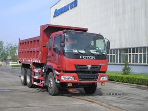 BJ3258DLPKB-2自卸汽车燃油公告图片2