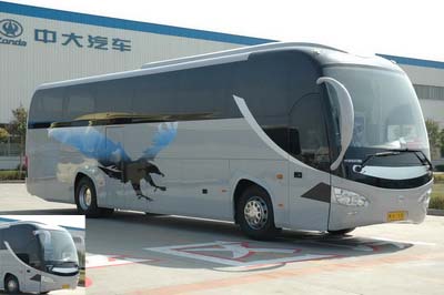 YCK6127HG1长途客车燃油公告图片2