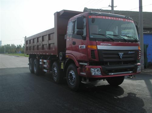 BJ3313DMPKJ-S自卸汽车燃油公告图片2
