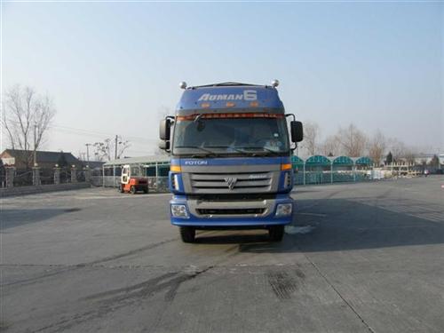 BJ5318VPCKJ-1仓栅式运输车燃油公告图片1