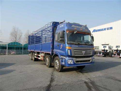 BJ5318VPCKJ-1仓栅式运输车燃油公告图片2