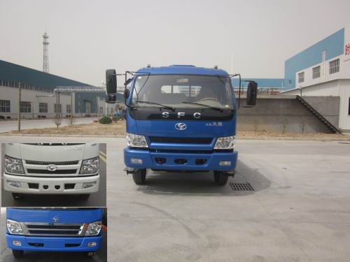 SSF1110HHP77载货汽车燃油公告图片1