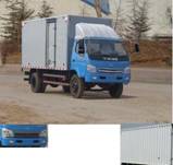 ZB5090XXYTDE7S厢式运输车燃油公告图片2