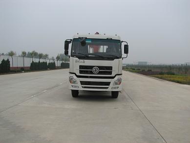 QHJ5256JSQ随车起重运输车燃油公告图片1