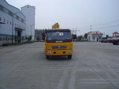 SZD5080JSQE随车起重运输车燃油公告图片1