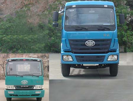 LZT3116PK2A95平头自卸汽车燃油公告图片1