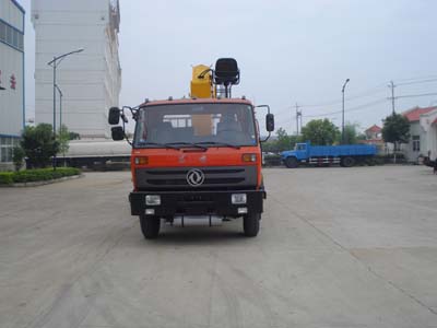 SZD5254JSQE随车起重运输车燃油公告图片1