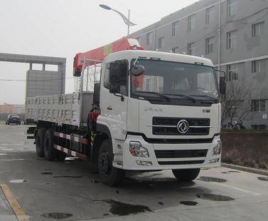 QHJ5252JSQ随车起重运输车燃油公告图片2