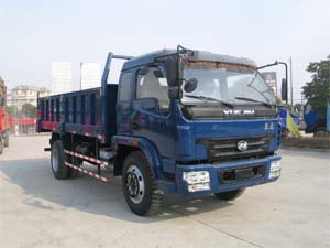 NJ3160DCJW自卸汽车燃油公告图片2