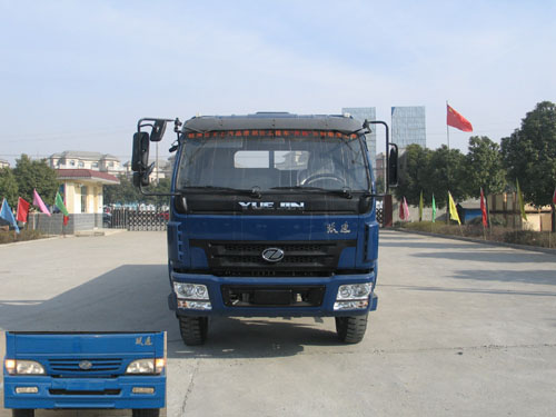 NJ3160DDPW自卸汽车燃油公告图片1