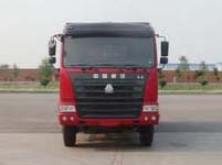 ZZ3255M3245C自卸汽车燃油公告图片1