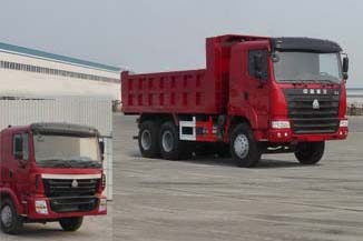 ZZ3255M3245C自卸汽车燃油公告图片2