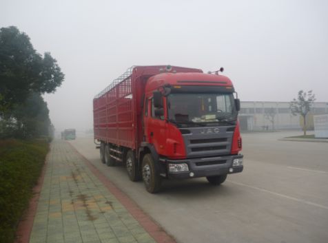 HFC5314CCYKR1T仓栅式运输车燃油公告图片2