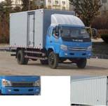 ZB5090XXYTPE7S厢式运输车燃油公告图片2