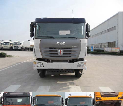 SQR3250D6T4-1自卸汽车燃油公告图片1