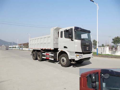 SQR3250D6T4-1自卸汽车燃油公告图片2