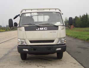 JX1080TP23载货汽车燃油公告图片1
