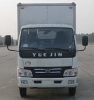 NJ5052XXY-DCHZ2厢式运输车燃油公告图片1