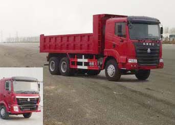 ZZ3255M4345C自卸汽车燃油公告图片2