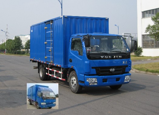 NJ5040XXY-HDF5厢式运输车燃油公告图片2