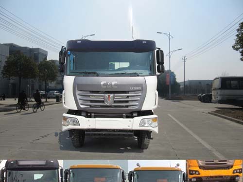 SQR3310D6T6-1自卸汽车燃油公告图片1