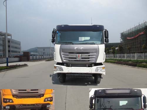 SQR3310D6T6-8自卸汽车燃油公告图片1